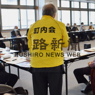 市連町「町内会ジャンパー」配布(2021-03-07)