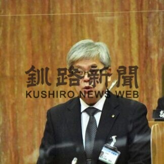 中標津副町長に遠藤俊勝総務部長(2021-03-19)