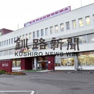 ②沿岸自治体の取り組み　耐震構造の庁舎整備(2021-03-03)