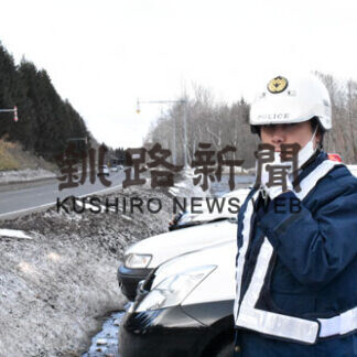 パトライト運動で安全運転アピール(2021-03-24)