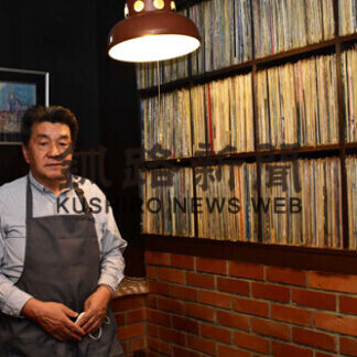 サテンドール営業再開へ(2021-03-27)