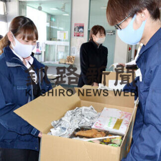 厚岸町商工会がコロナ過の弁当注文で飲食店応援(2021-03-16)