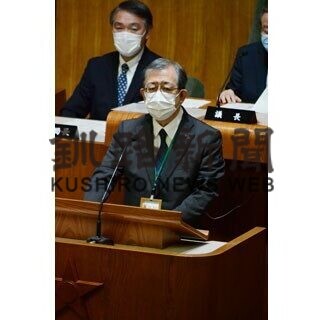 人事案件など同意し閉会_1(2021-03-20)