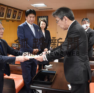 タカフジが釧路市に５０万円寄付(2021-03-30)