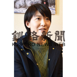 小笠原さん持田総章賞を受賞_1(2021-03-20)