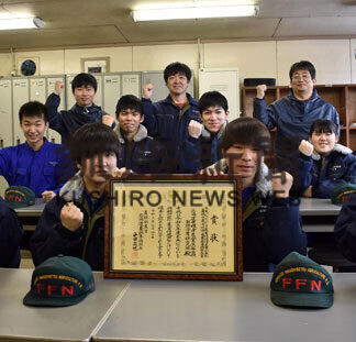 中標津農高ＧＡＰ特別賞　農水省のコンクール(2021-03-16)