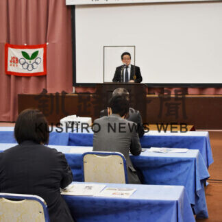 スポーツ少年団指導者が研修会(2021-03-12)