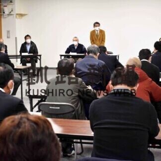 市職員も１人確認(2021-03-08)