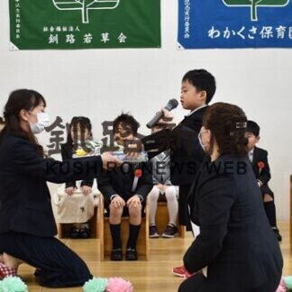 「ありがとう」保護者に感謝　わかくさ保育園卒園式(2021-03-19)