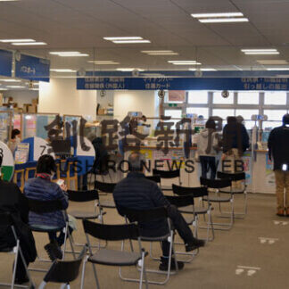 マイナカード交付４万1821人(2021-03-07)