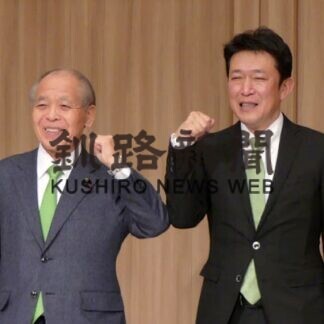 維新が元道議山崎泉氏擁立　衆院道２区補選(2021-03-09)