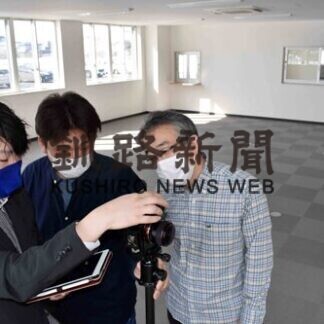 「ライフサポートさわらび」に改称し新築移転、来月１日開所(2021-03-21)