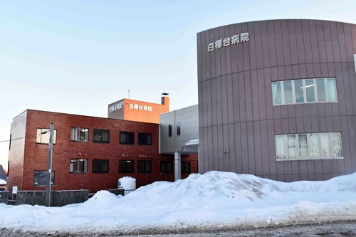 釧路管内最多17人感染 白樺台病院でクラスター(2021-03-04)