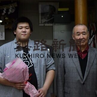 北村さん「毎日精進」　釧路柔道連盟に角界入り報告(2021-03-24)