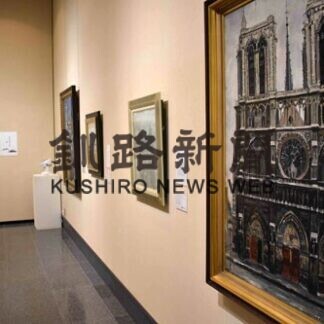 市立美術館でランドマーク展(2021-03-18)