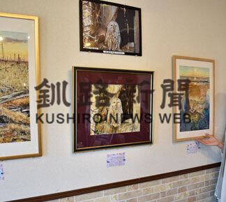 小笠さんがＨＯＢＯ．で水彩画展(2021-04-01)