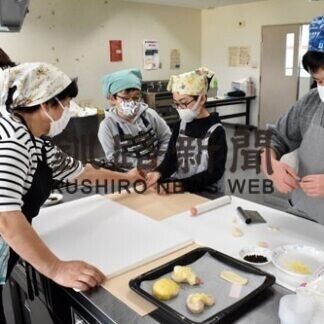 子供たちが手作りパンに挑戦(2021-03-29)