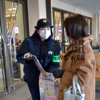 イオン釧路店で万引き防止啓発(2021-03-27)