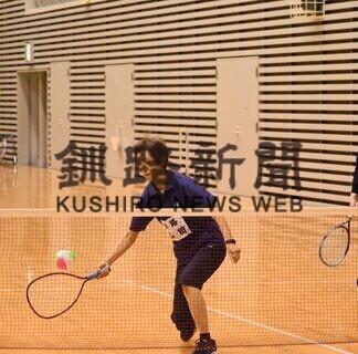 ミニテニス釧根管内交流大会　ネット挟み心地よい汗(2021-03-29)