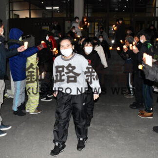 久遠塾が白糠高卒業生の門出を祝う(2021-03-11)