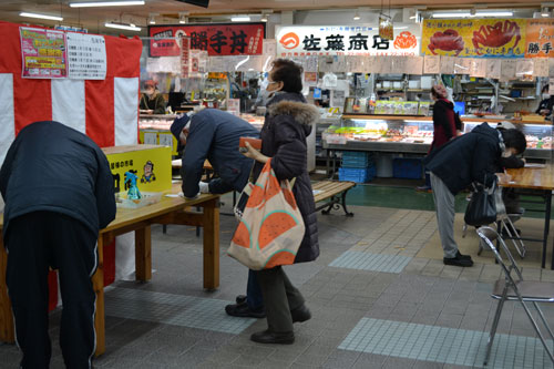 和商「感謝市」第2弾買い物客に好評 3月26、27日は駅西都セール(2021-03-17)