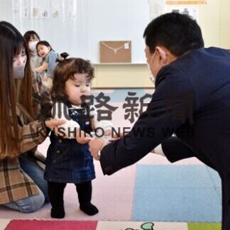 鶴野支援学校、乳幼児相談室が閉級式(2021-03-18)