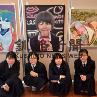 生徒の個性光る作品３０点(2021-03-27)