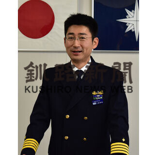 小窪部長が着任会見　根室海保(2021-03-31)