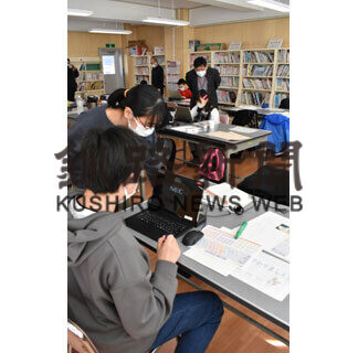 鳥取小でデジタル寺子屋(2021-03-20)