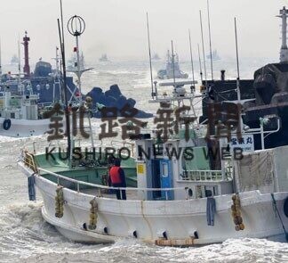 ⑤１次産業の取り組み　生活の糧を守る備え(2021-03-06)