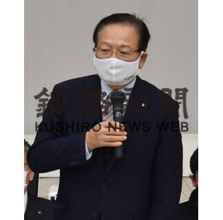 別海出身選手広く応援_1(2021-03-27)