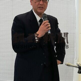 21年度釧路空港投資額2.6億円　ＨＡＰ事業計画発表(2021-03-04)