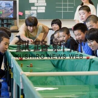 ⑧釧根管内で広がる防災教育　自分の命守れる人材育成(2021-03-09)