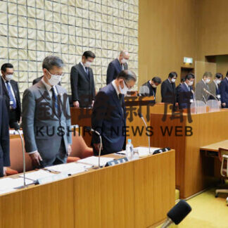 水産指導課を新設　来月から増養殖水産技師６人体制　根室市議会(2021-03-12)