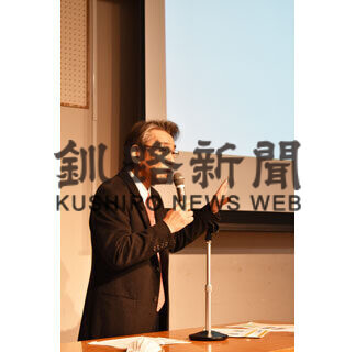 市政運営、市長が説明　くしろ市民大学講座(2021-03-22)