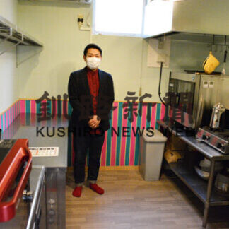 ユアーズダイニング「オフィレスト」におかし工房新設　副業や趣味に「活用を」(2021-03-19)