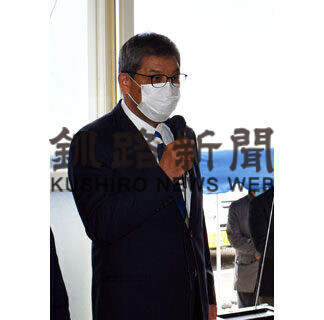 町長選「守りと攻めで」、川口氏が事務所開き(2021-04-01)