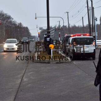 パトライト運動で安全運転アピール   中標津署、死亡事故で(2021-03-26)
