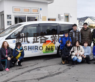 みなみなプレイスへ24時間テレビチャリティーから福祉車両寄贈(2021-03-16)