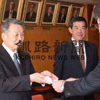 松緑神道大和山釧路教区が市に寄付金(2021-03-29)