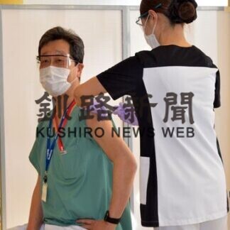 釧路市立病院でワクチン優先接種(2021-03-06)