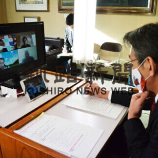 わかものふれあいトークで意見交換(2021-03-05)