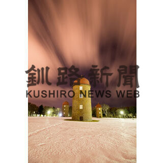 根室フォトコン、佐藤さん最優秀賞(2021-03-07)