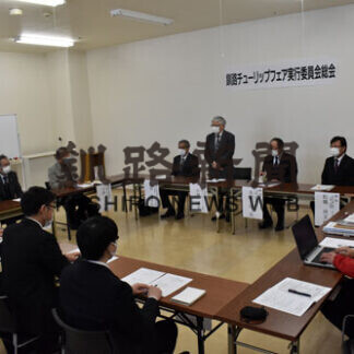 「第４７回くしろチューリップ＆花フェア」５月２２、２３日開催(2021-03-04)