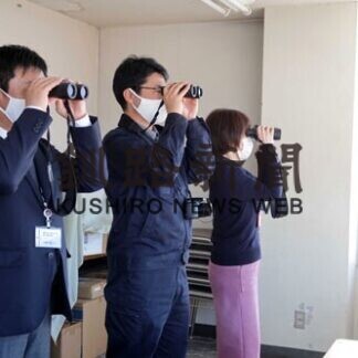 根室で「流氷初日」 観測史上５番目の遅さ(2021-03-04)