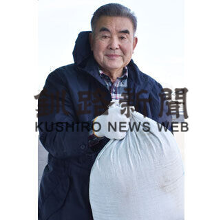 桜育ての親実行委、完全熟成した牛肥料配布(2021-03-23)