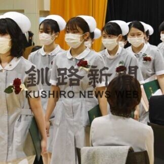 地域医療の使命　胸に、医師会看護専門学校で卒業証書授与式(2021-03-08)