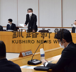 釧公大生は地元就職７．８％　管外出身者の定着率低く(2021-03-27)