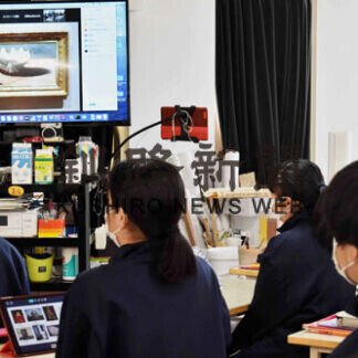 附属中生、オンラインで美術鑑賞(2021-03-13)