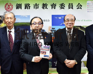 文化団体連絡協議会、鳥取傘踊りの映像資料寄付(2021-03-28)